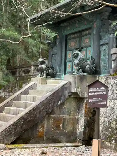 日光東照宮(栃木県)