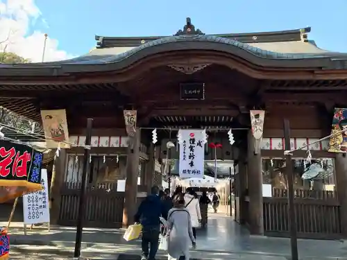 須賀神社の山門