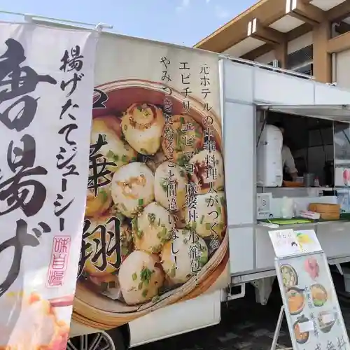 遠照山 光明寺（尼崎大仏）(兵庫県)