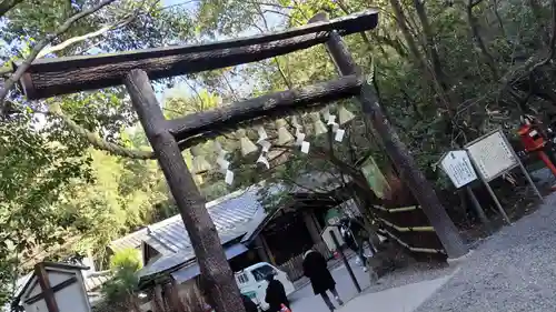 野宮神社の鳥居