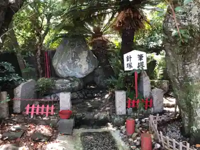 徳島眉山天神社の末社・摂社