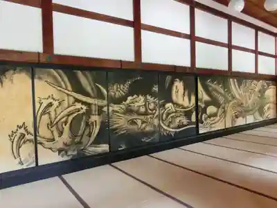 天龍寺の芸術