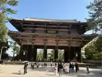 東大寺(奈良県)