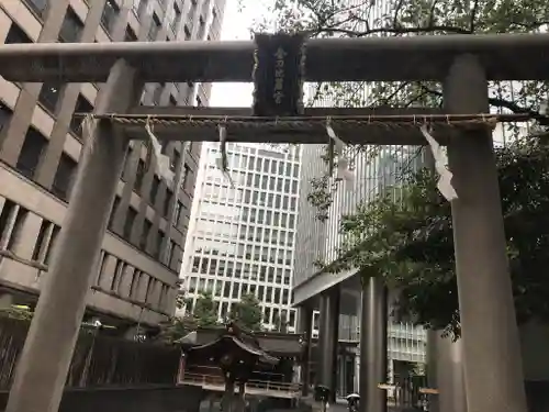 虎ノ門金刀比羅宮の鳥居