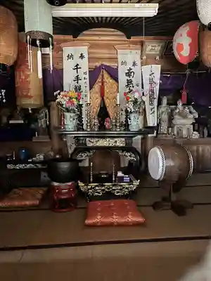 上小菅観音 (山形県)