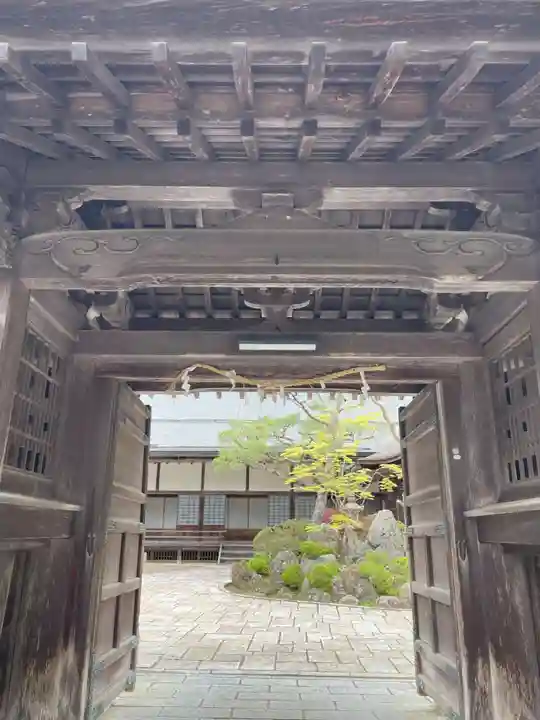 正智院(和歌山県)