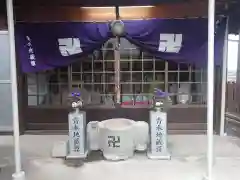 青木延命地蔵尊(三重県)