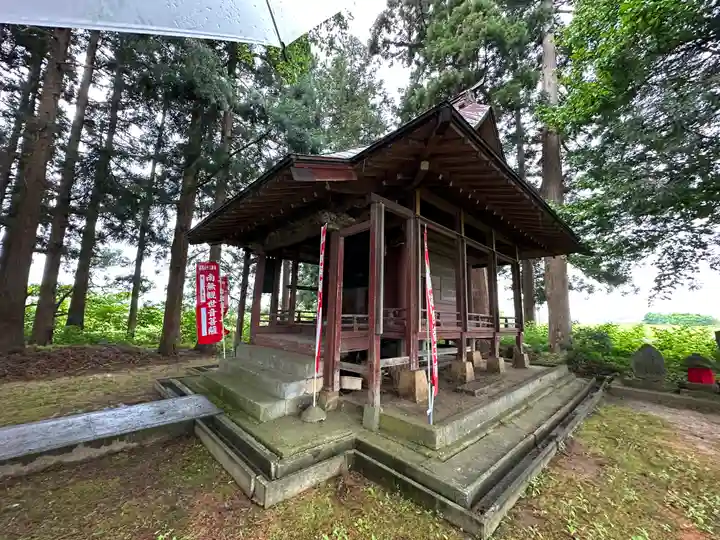 日祥山 綱正寺 置賜二十八番札所(山形県)