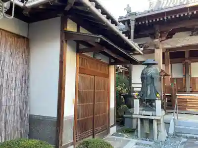 証行寺(京都府)