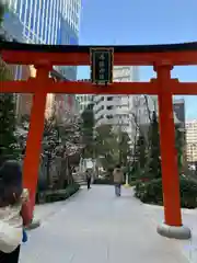 福徳神社（芽吹稲荷）(東京都)