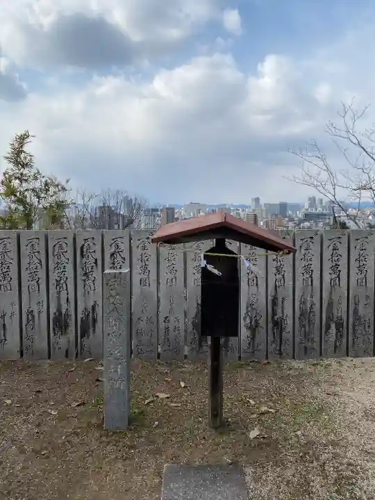 玉井宮東照宮(岡山県)