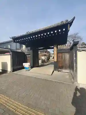 秩父札所十三番 慈眼寺の山門・神門