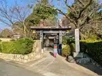 向雲寺の山門・神門