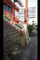 教西寺の本殿・本堂