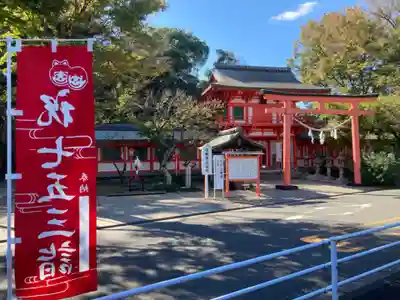 相州春日神社(神奈川県)