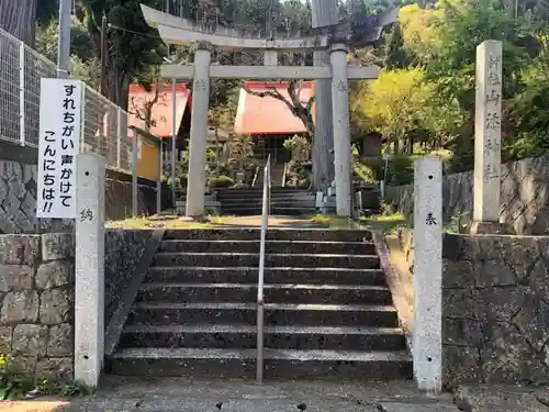 山添神社の鳥居