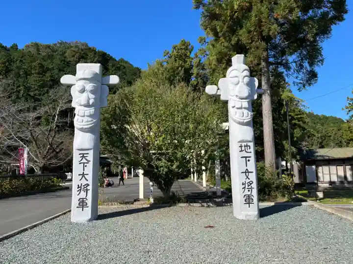 高麗神社(埼玉県)