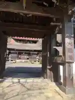 大岡寺(滋賀県)