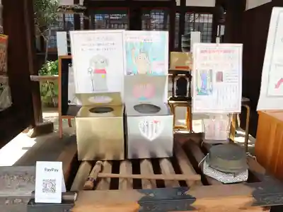 専念寺のその他建物