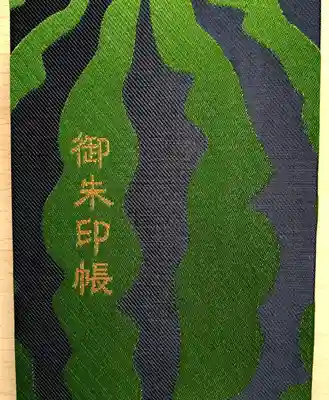 富里香取神社(千葉県)