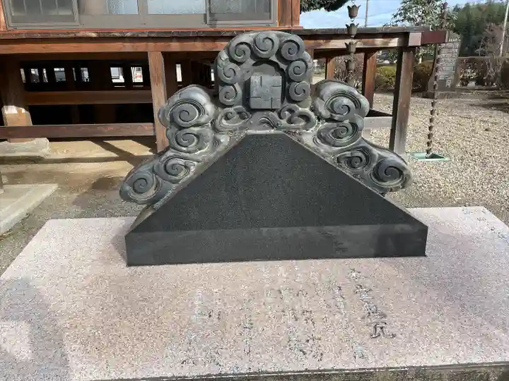 下野薬師寺 (旧 安國寺)(栃木県)