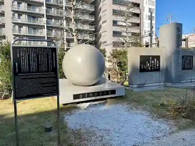 築地本願寺（本願寺築地別院）(東京都)