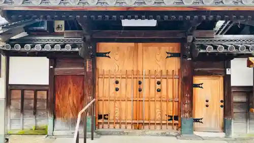 正福寺(大阪府)