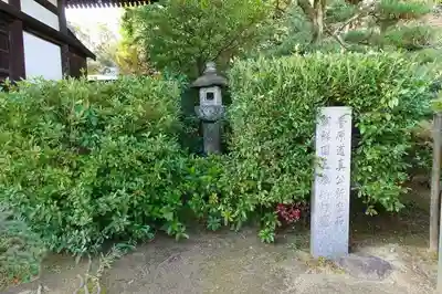 誉田八幡宮のその他建物