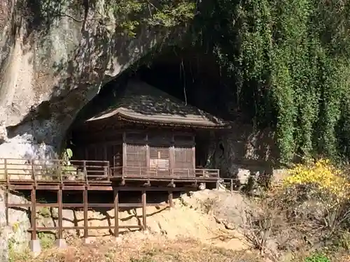 普光寺(大分県)