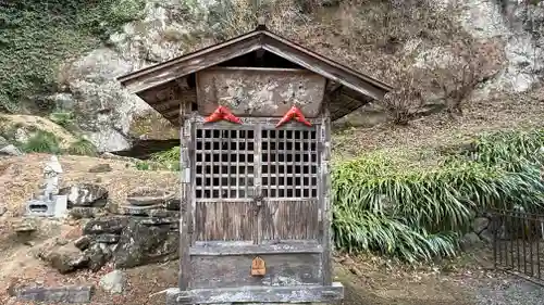 久昌寺(埼玉県)