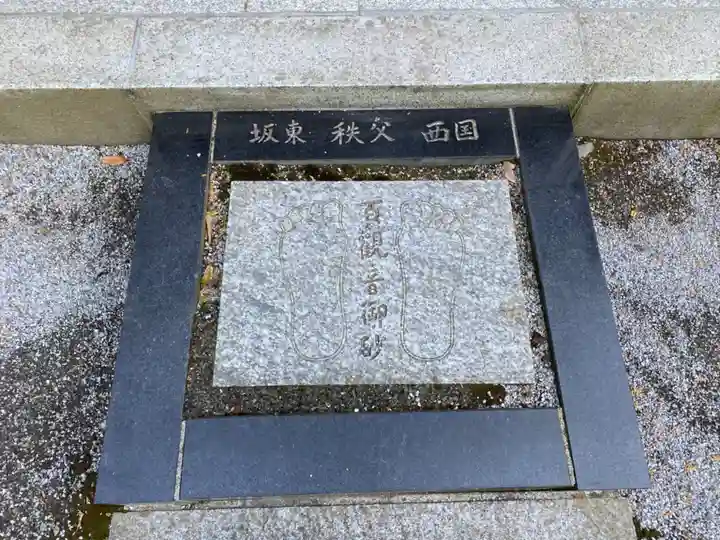 水潜寺のその他建物