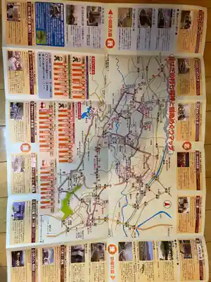 出雲大社相模分祠の授与品その他