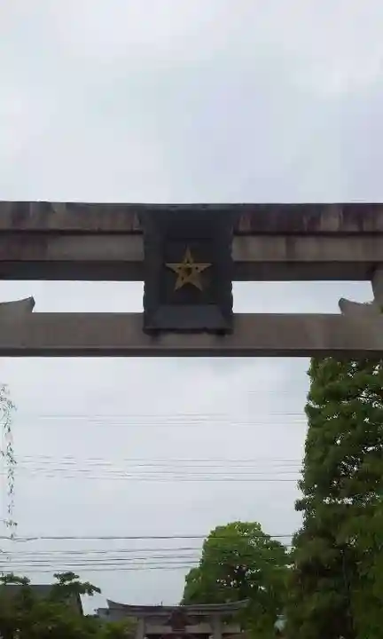 晴明神社(京都府)
