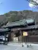 北野天満神社(兵庫県)