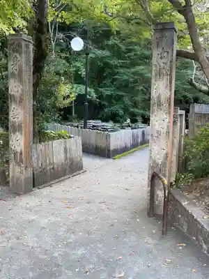 瀧谷不動尊 明王寺のその他建物