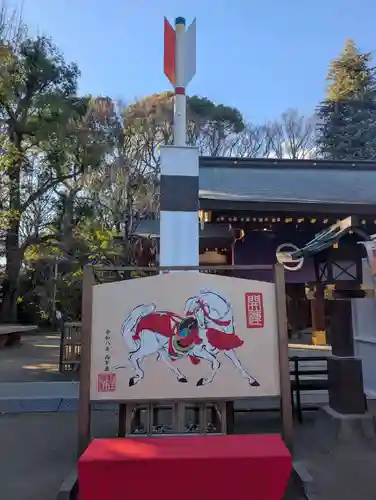 新田神社(東京都)