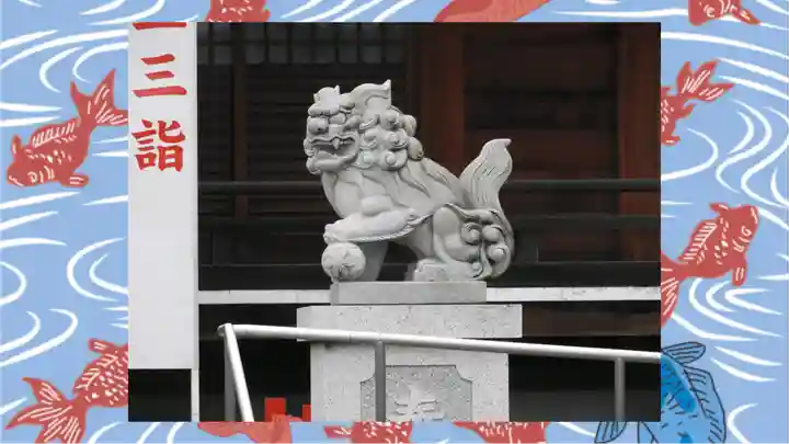 朝日氷川神社(埼玉県)