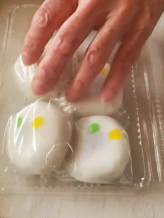 一瓶塚稲荷神社の授与品その他