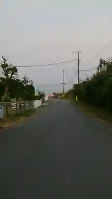 飯島八幡神社の周辺