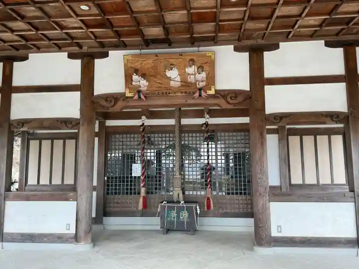 男山八幡宮(兵庫県)