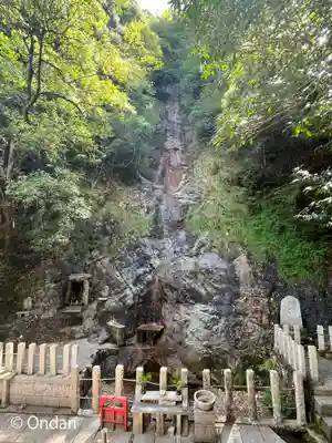 満願滝弁財天(大阪府)