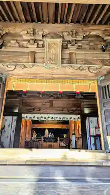 戸越八幡神社の本殿・本堂