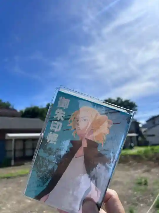 中野沼袋氷川神社(東京都)