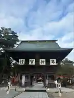竹駒神社(宮城県)
