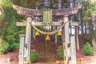 遠賀神社(山形県)