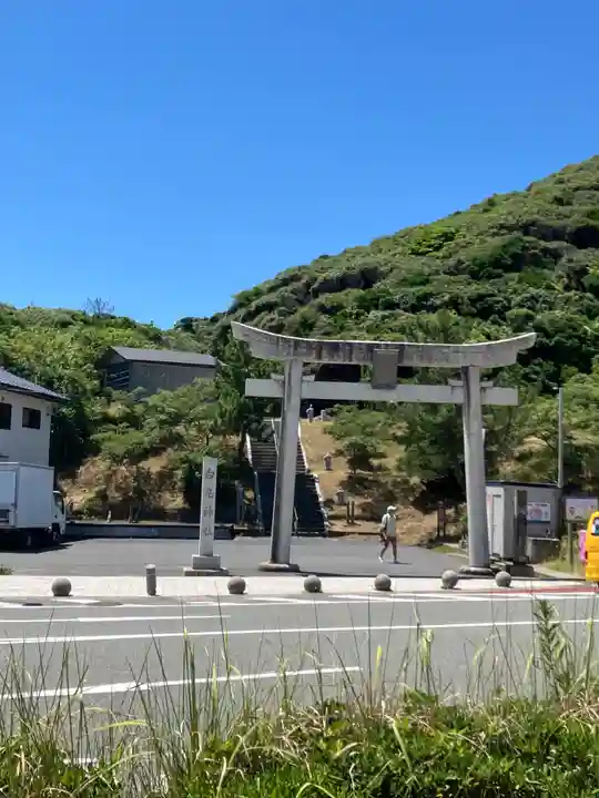 白兎神社(鳥取県)