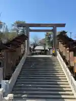 伊勢山皇大神宮の{uncategorized: "未分類", other: "その他", undefined: "問題あり", building: "その他建物", grave: "お墓", sacred_gate: "鳥居", guardian: "狛犬", statue: "像", buddha: "仏像", history: "歴史", nature: "自然", garden: "庭園", animal: "動物", pagoda: "塔", temizu: "手水舎", mountain_gate: "山門・神門", sanctuary: "本殿・本堂", subordinate: "末社・摂社", art: "芸術", scenery: "景色", jizo: "地蔵", ema: "絵馬", goshuin: "御朱印", omikuji: "おみくじ", items: "授与品その他", amulet: "お守り", goshuincho: "御朱印帳", eats: "食事", festival: "お祭り", votive_dance: "神楽", shichigosan: "七五三参", wedding: "結婚式", experience: "体験その他", initially: "初詣", around: "周辺", anti_infection: "感染症対策"}