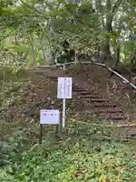湯神神社(宮城県)