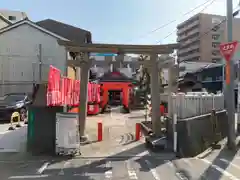 赤手拭稲荷神社(大阪府)