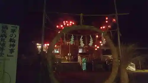 手力雄神社のその他建物